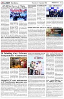 Page-6