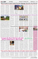 Page-8