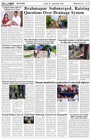 Page-3