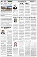 Page-4