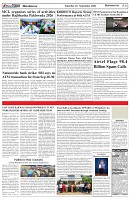 Page-6