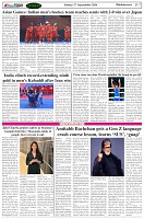 Page-7