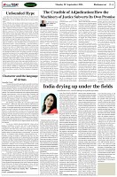Page-4
