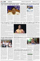 Page-5