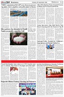 Page-6
