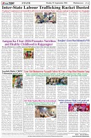 Page-8