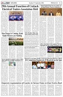 Page-2