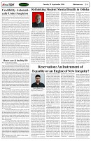 Page-4