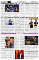 Page-7