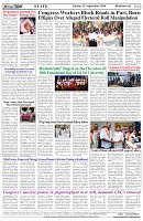 Page-8