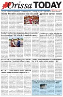 Page-1