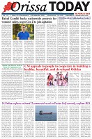 Page-1