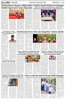 Page-2