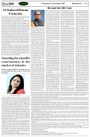 Page-4