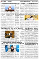 Page-5