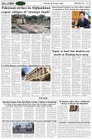 Page-2