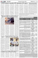 Page-3
