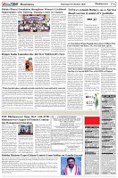 Page-6
