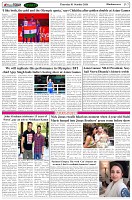 Page-7