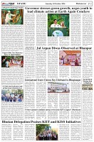 Page-3