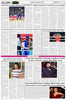 Page-7