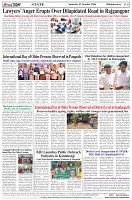 Page-8