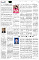 Page-4