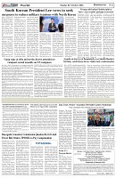 Page-6