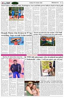 Page-7