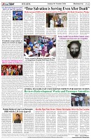 Page-8