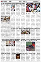 Page-7