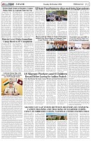 Page-2