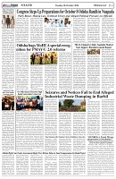 Page-3