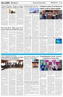 Page-6