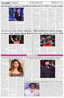 Page-7