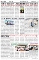 Page-8
