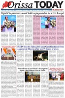Page-1