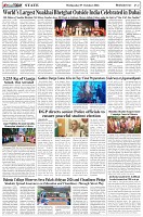 Page-2