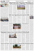 Page-3