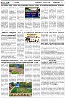 Page-5
