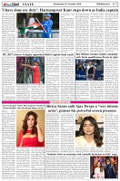 Page-7
