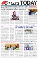 Page-1