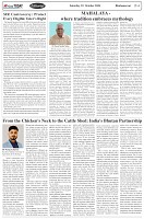 Page-4