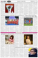 Page-7