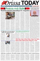 Page-1