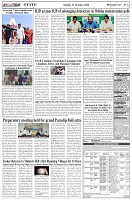 Page-3