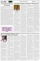 Page-4