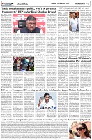 Page-5