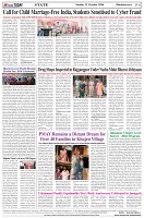 Page-8