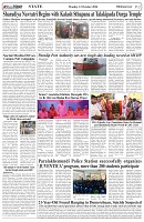 Page-2